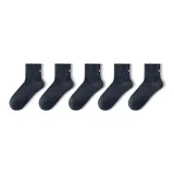 Синий - 5 пар