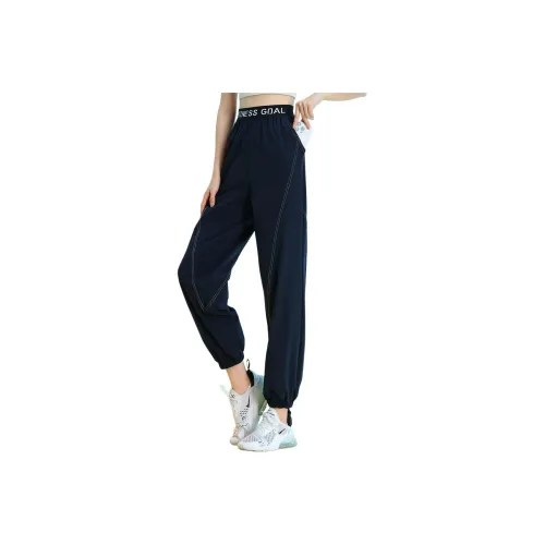 WANTINGDINUO Повседневные брюки Эластичный HIGH RISE Широкие брюки Большой размер Свободный крой Брюки для похудения