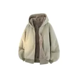 Серый Зеленый