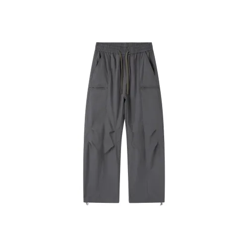 CHOCOOLATE Унисекс Карго Брюки