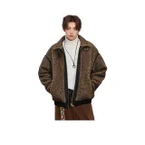 Коричневый