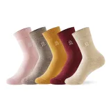 5 пачек (Розовый + Верблюжий + Имбирный Желтый + Бургундский + Хаки)