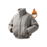 Коричневый Серый (Утеплённый Термический)