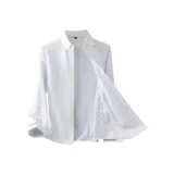 Белая рубашка (с флисовой подкладкой)