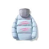 Далекая Небесная Лазурь, Серый Шляпа