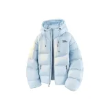 Лунно-голубой