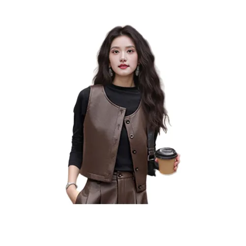 Wbwq Кофе Женские Жилеты