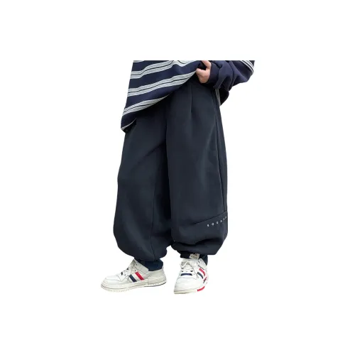 The panda is round Kids Брюки