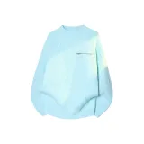 Далекий Небесный Лазурь