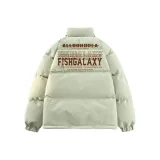 Лилия Зеленая