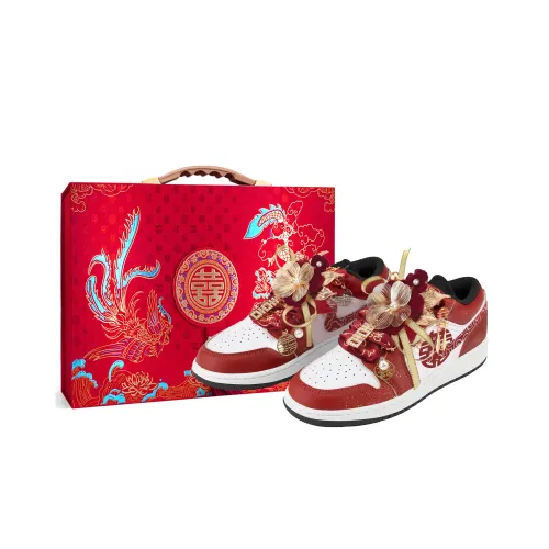 Jordan Air Jordan 1 Легкий визуально увеличивает рост Низкий Топ Винтажные баскетбольные кроссовки Мужской