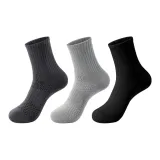 Темно-серый + Серый + Черный