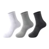 Белый + Серый + Темно-серый