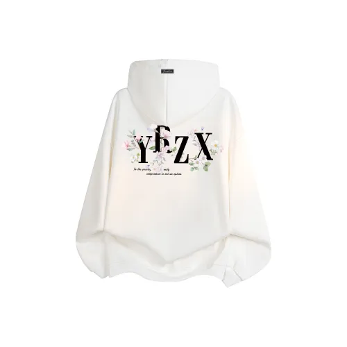 Под одним человеком Свитшот Унисекс