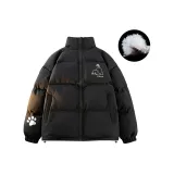 Чёрный (Пух)