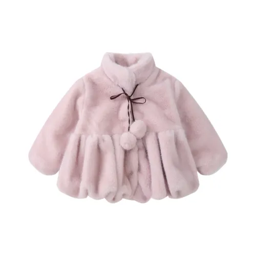 GOYN Мех Детский Возраст 3-7 лет