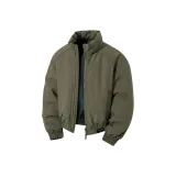 Армейский зеленый