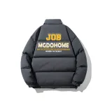 Темно-серый