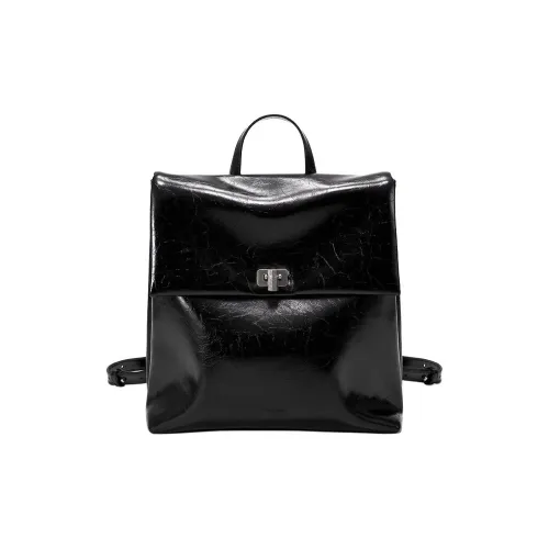 Simedin Рюкзак из коровьей кожи средний женский глубокий черный экрю