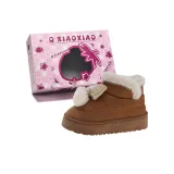 Коричневый бант [утолщенный и с флисовой подкладкой, термический]