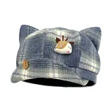 Темно-синий