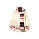 Абрикосовый