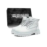 Бело-серый (флисовая подкладка)