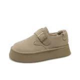 Абрикос (улучшенный)