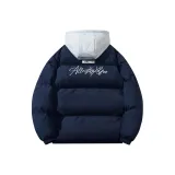 Темно-синий, синий с серым капюшоном