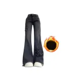 Черно-серый, утолщенная флисовая подкладка