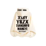 Абрикосовый