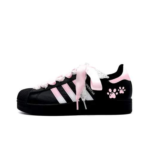 Adidas Originals Superstar 2 Сладкий Розовый Кошачья Лапа Противоскользящий Устойчивый к Износу Низкий Топ