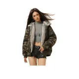 Military Style Camouflage (ДИЙ Аксессуары)