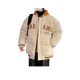 Белый [Отопление, Качество, Улучшенное]