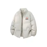 Абрикосовый