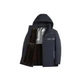 Темно-синий