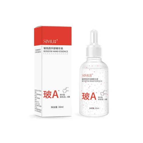SIMU Bosein Hands Сыворотка для рук Крем