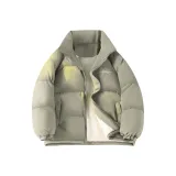 Серый Зеленый