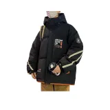 8869 Черный Оранжевый [Утеплённый]