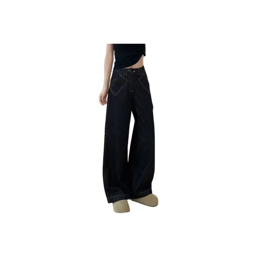 BRG Черные Женские Джинсы