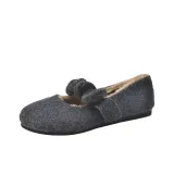 Темно-серый