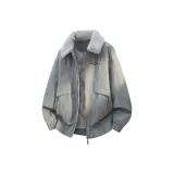 Вулканический серый