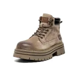 Абрикосовый