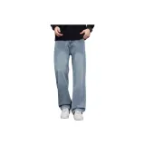 Светло-синий (Осень и зима, утолщенный)