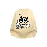 Абрикос [90% белый утиный пух]