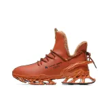 Коричневый