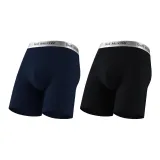 2 шт (Королевский синий + Черный)