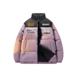 Фиолетовый