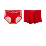 Коралловый цвет, пара, нижнее белье