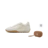 Бежевый [Подарок]